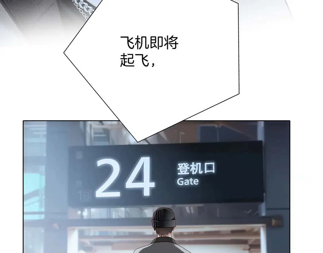 66：隔岸观火的顾先生96