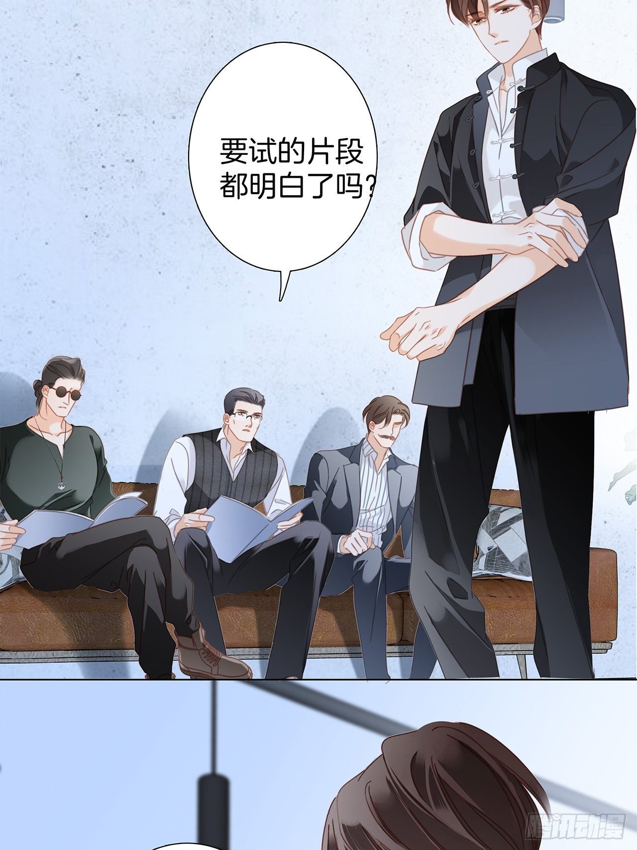 32: 疯批小狼狗x冰山御姐！57