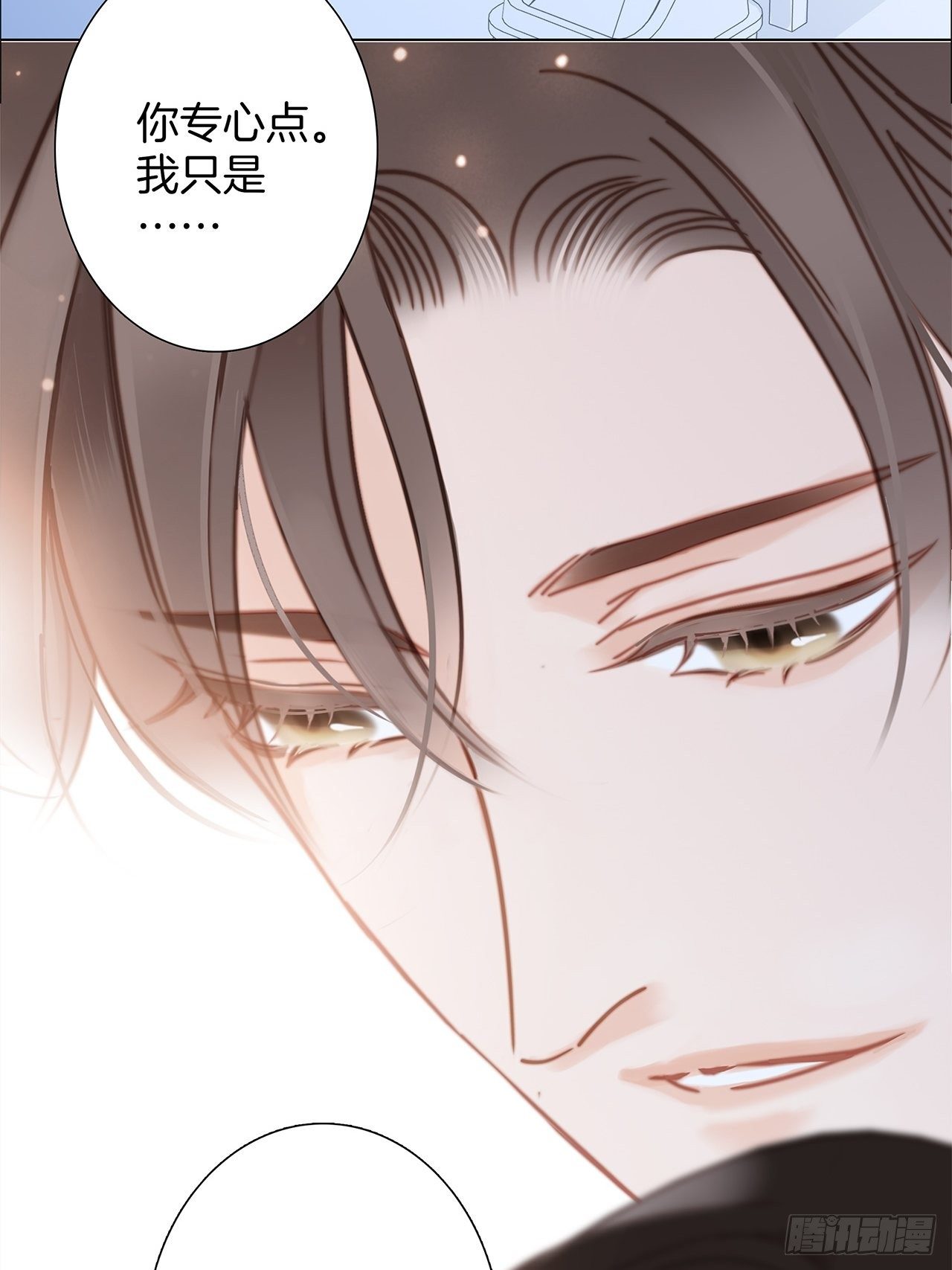 第28话 祝你生日快乐55