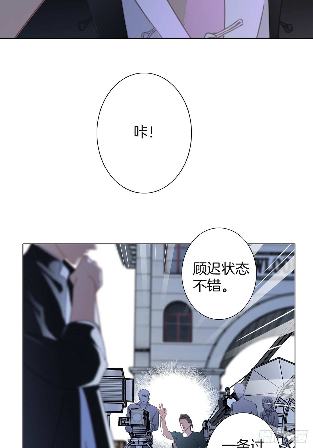 35:你已经是我的恋人了12