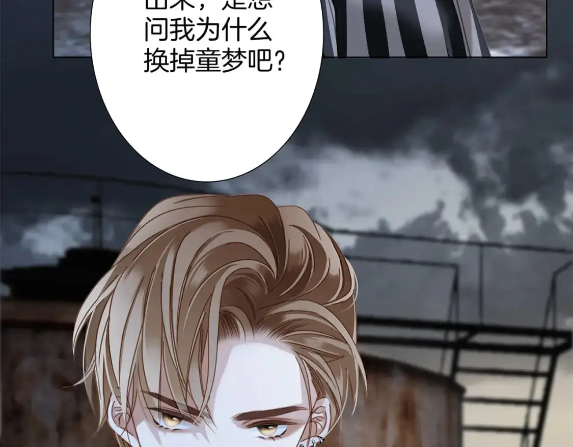 56：保护62