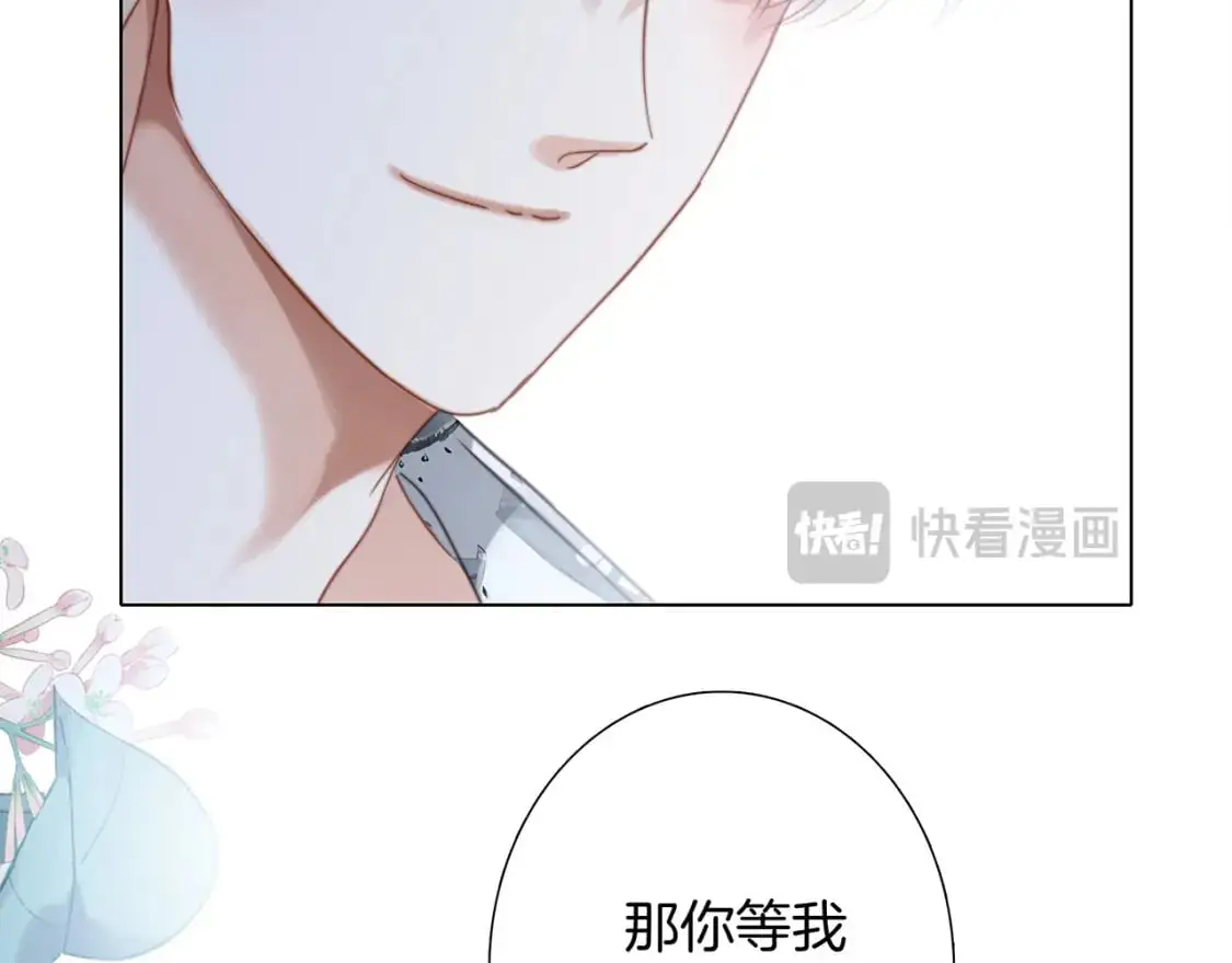55：绯闻39