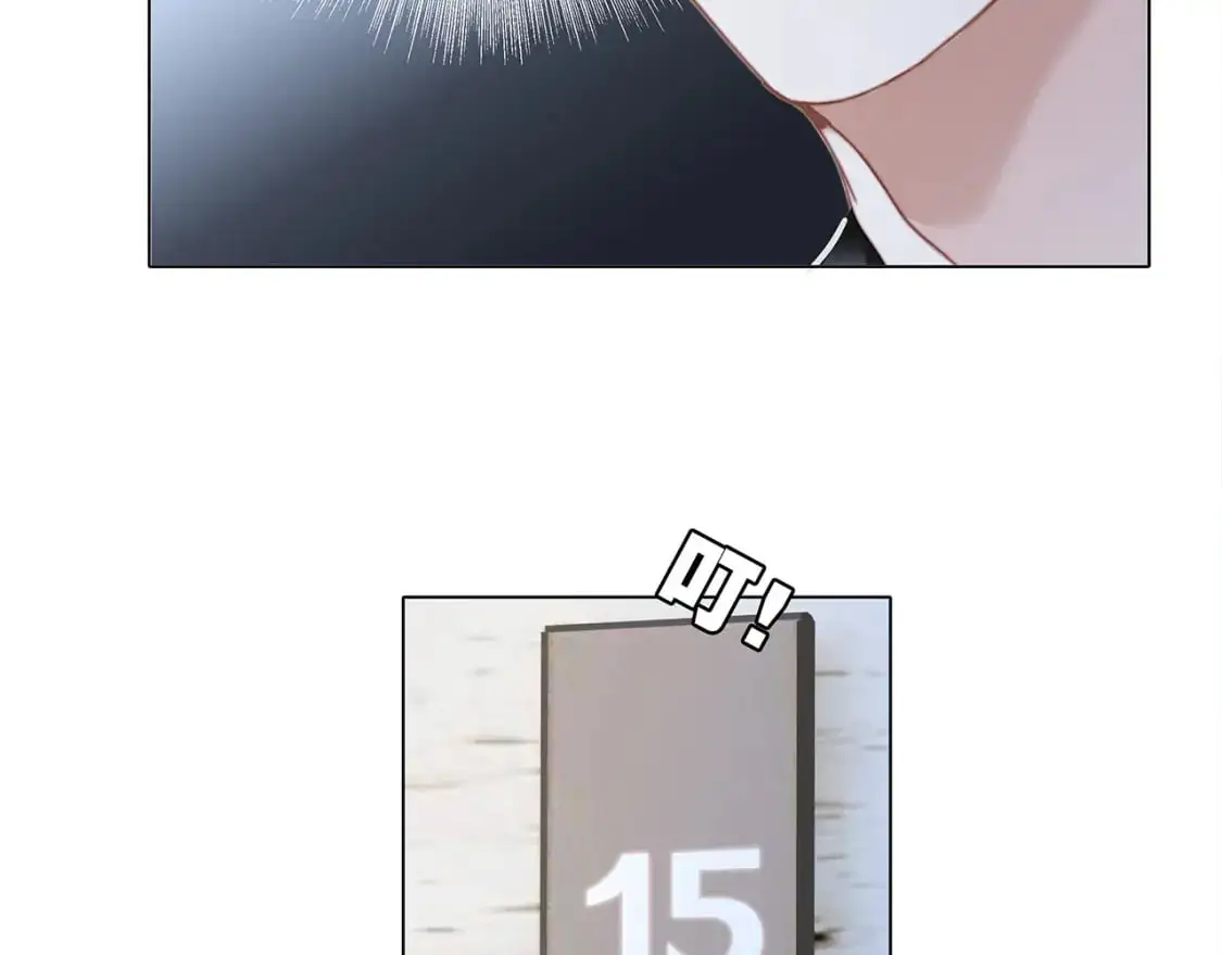 51：意外惊喜124
