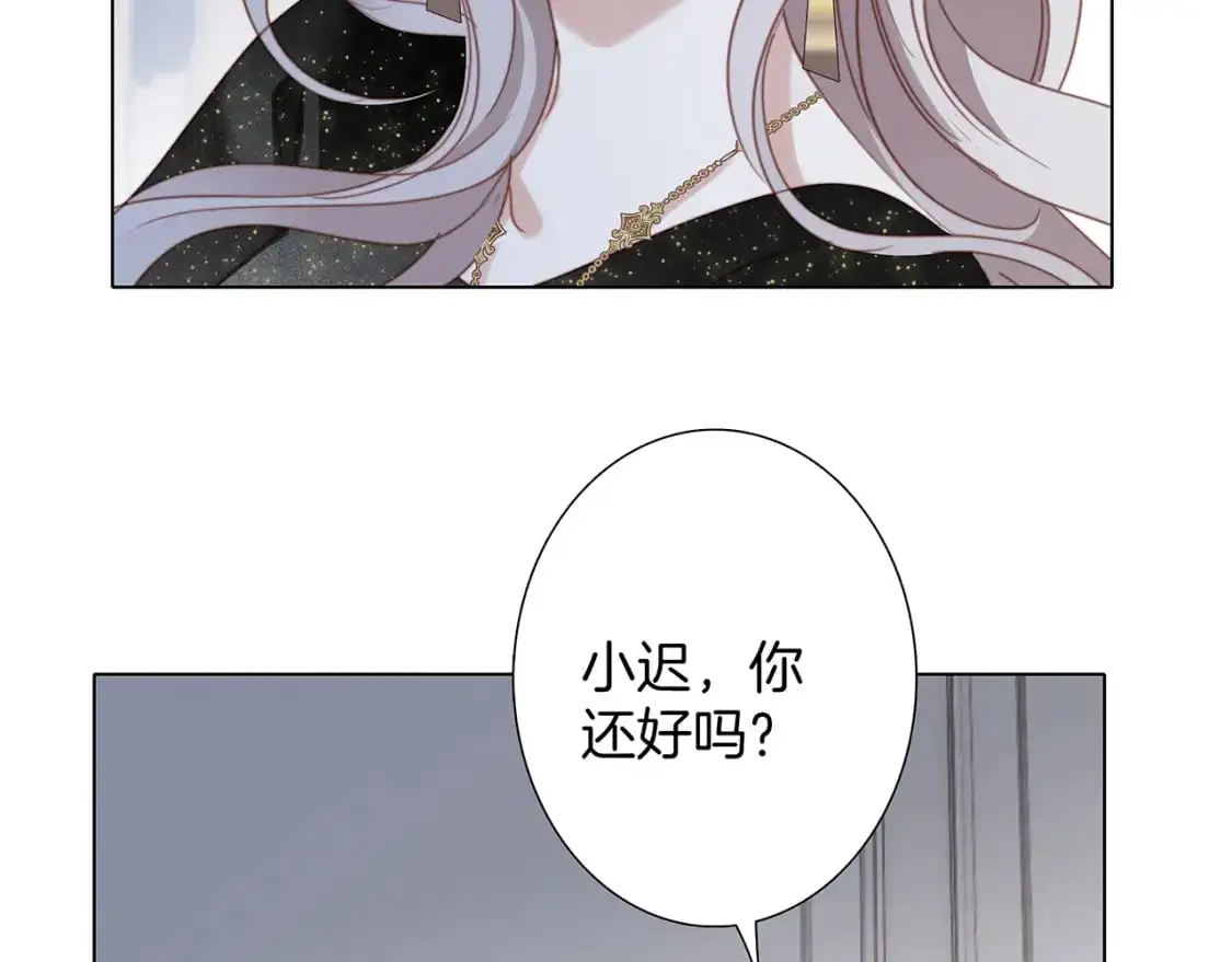 58：相拥77