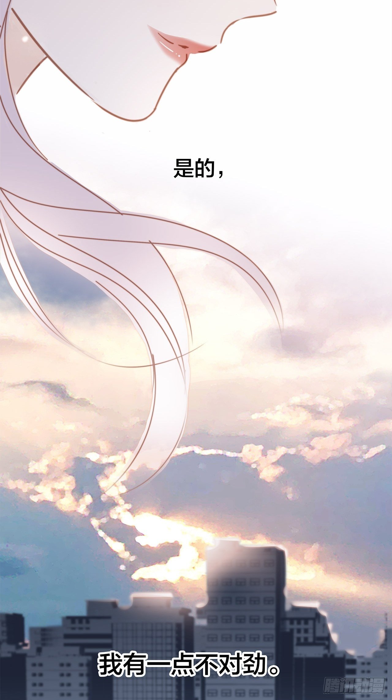 第27话 我渴望能见你一面75