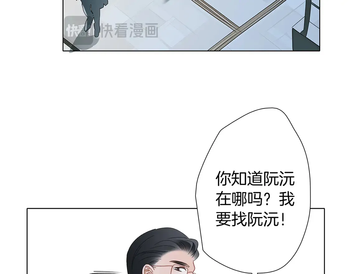 67：哀悼的花束91
