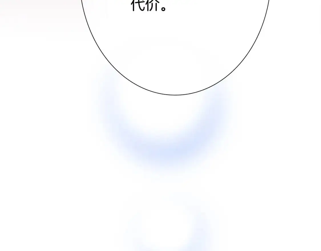 58：相拥118
