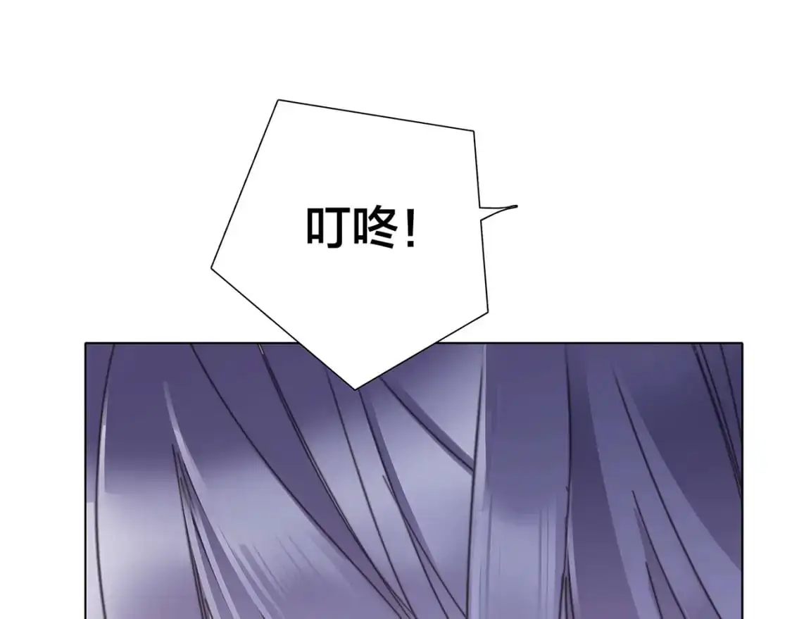 55：绯闻101