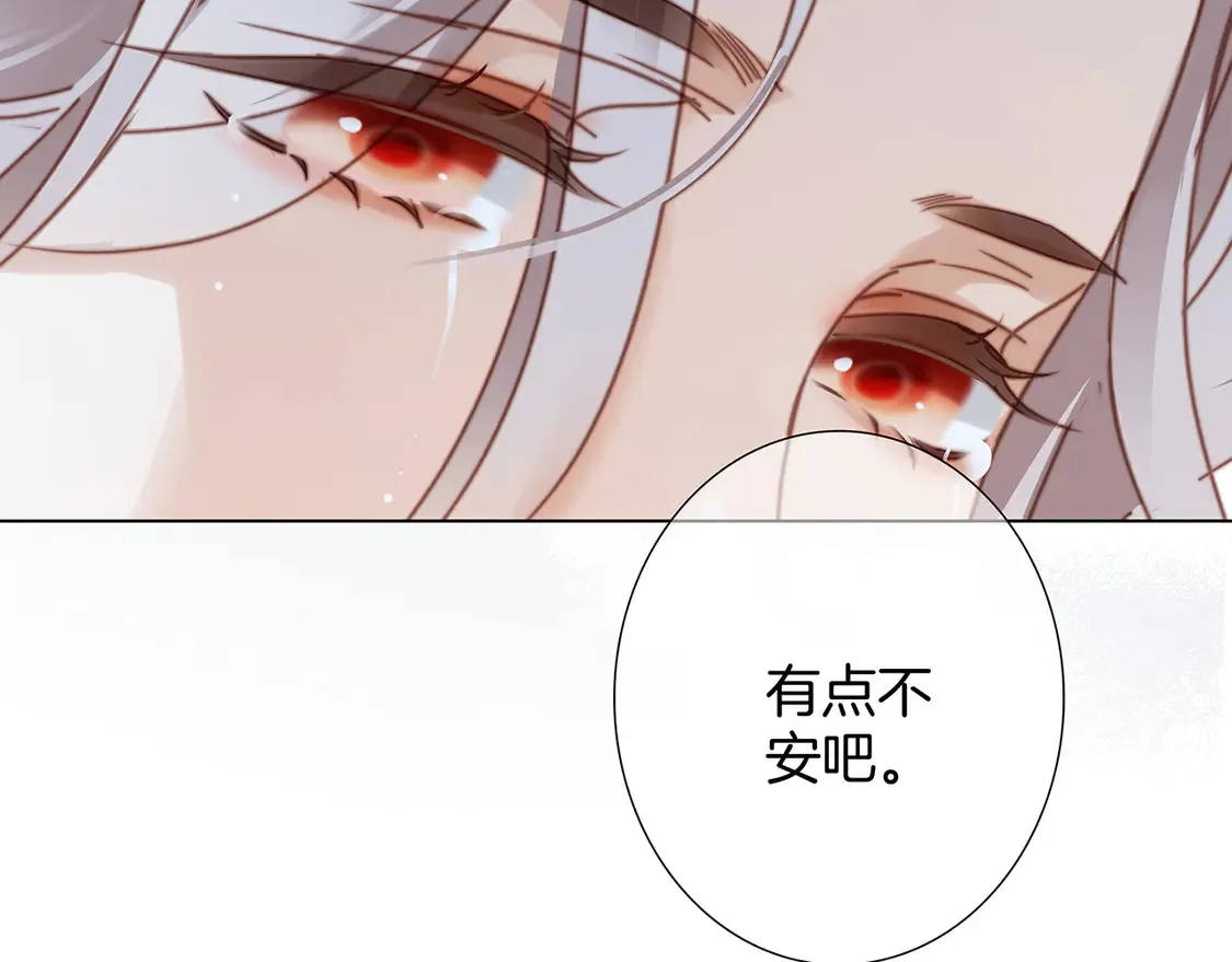 65：我们是恋人124
