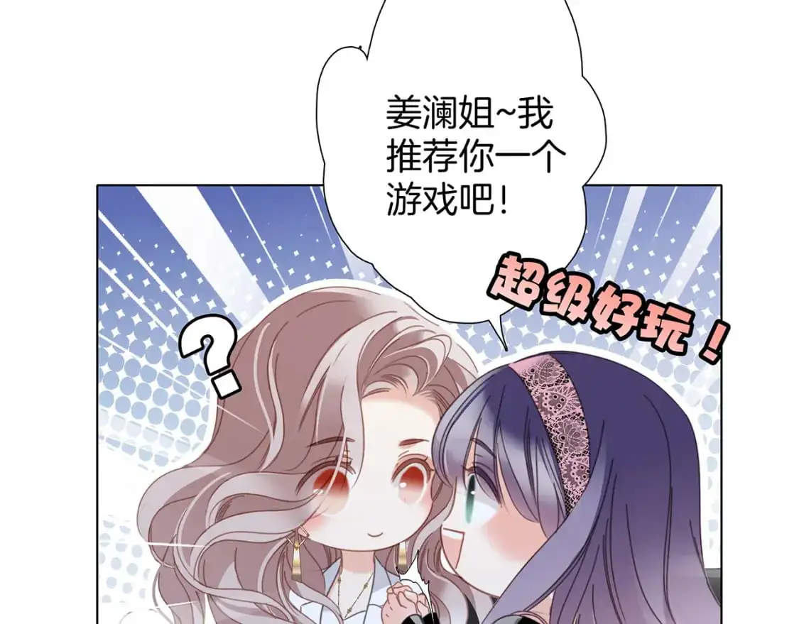 56：保护49