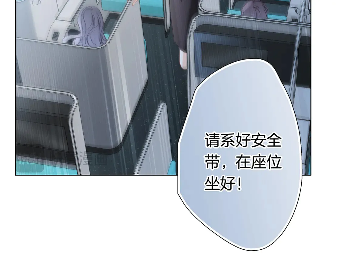 67：哀悼的花束55