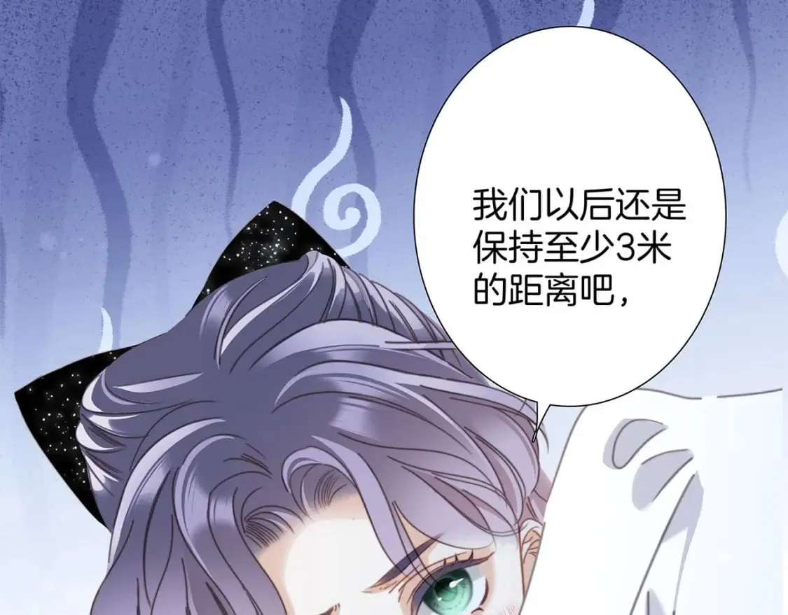 61：这么记仇？17