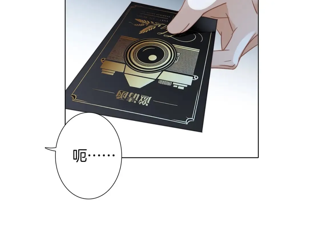 61：这么记仇？54