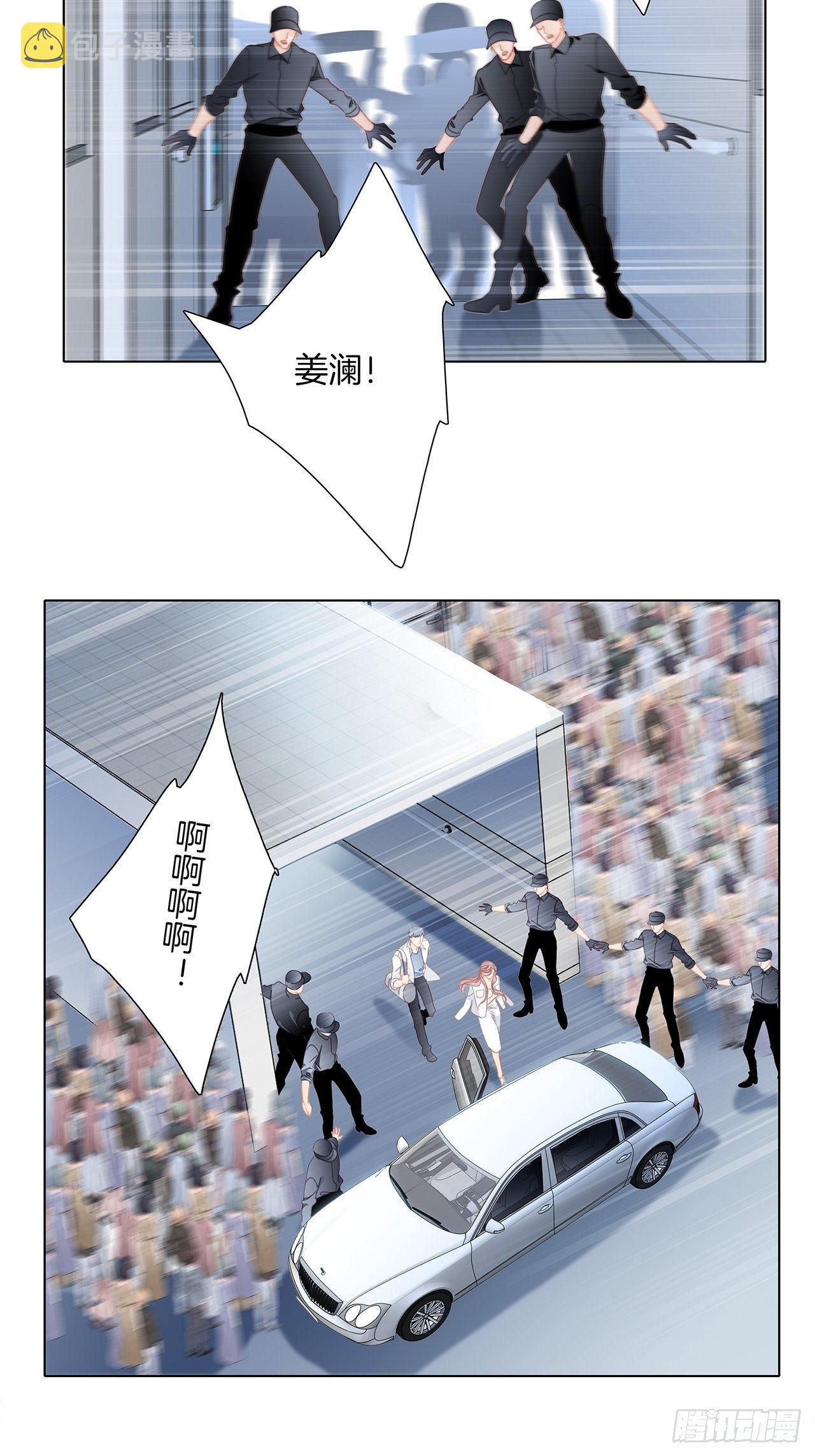 第27话 我渴望能见你一面53