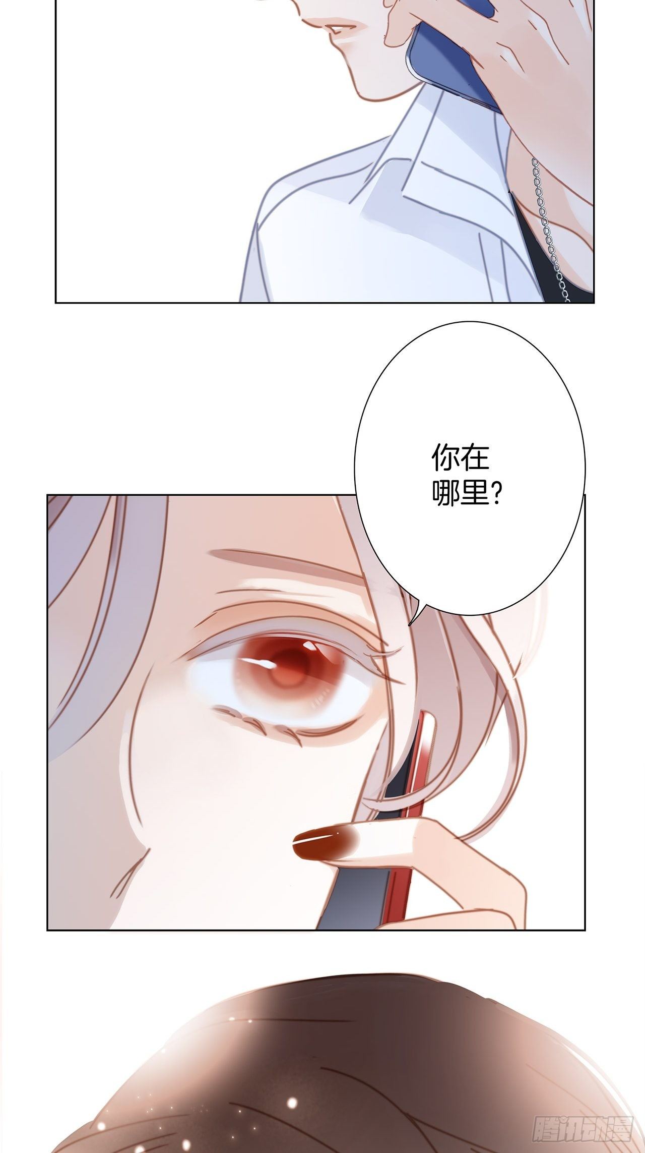 第27话 我渴望能见你一面73