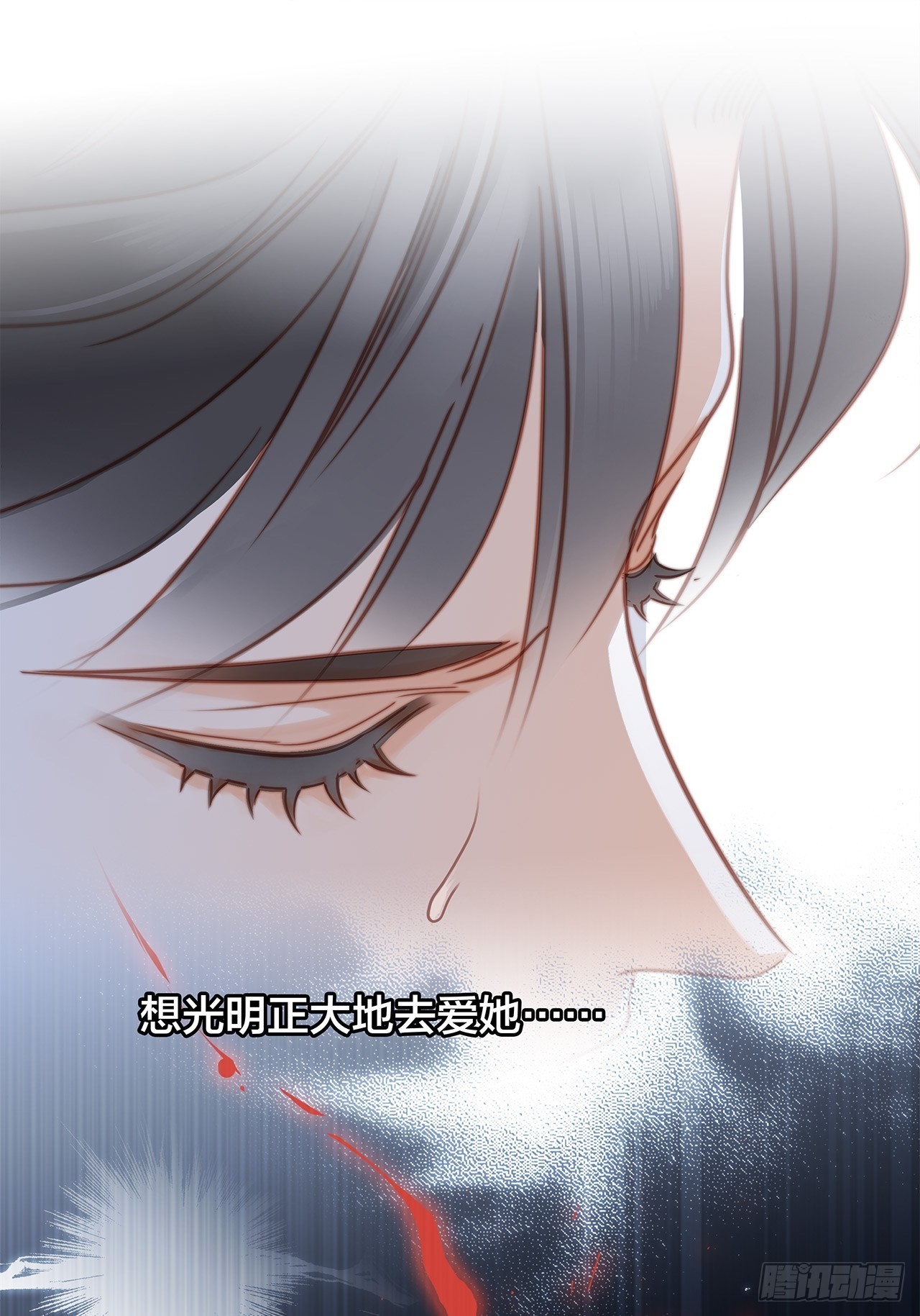 37：颈侧的印记38