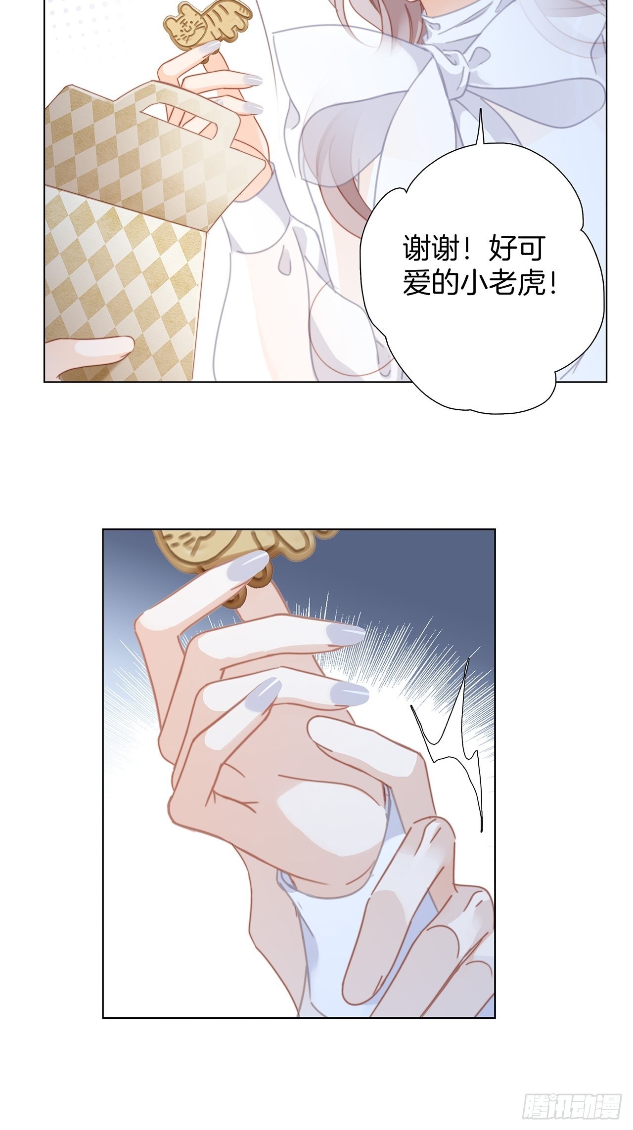 34：你吃醋吃饱了吧？46