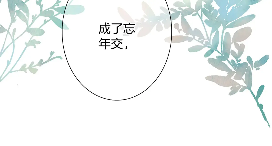 67：哀悼的花束24