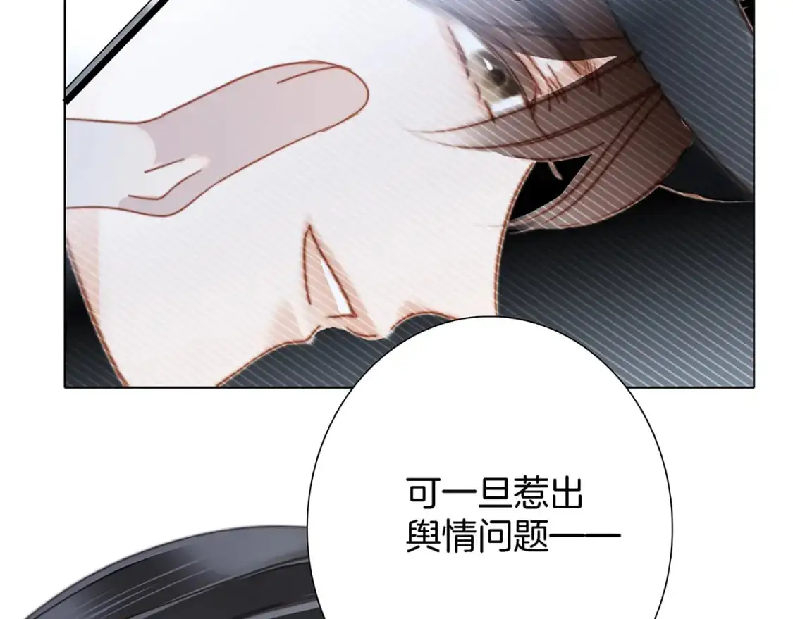 47：顾城的相亲8