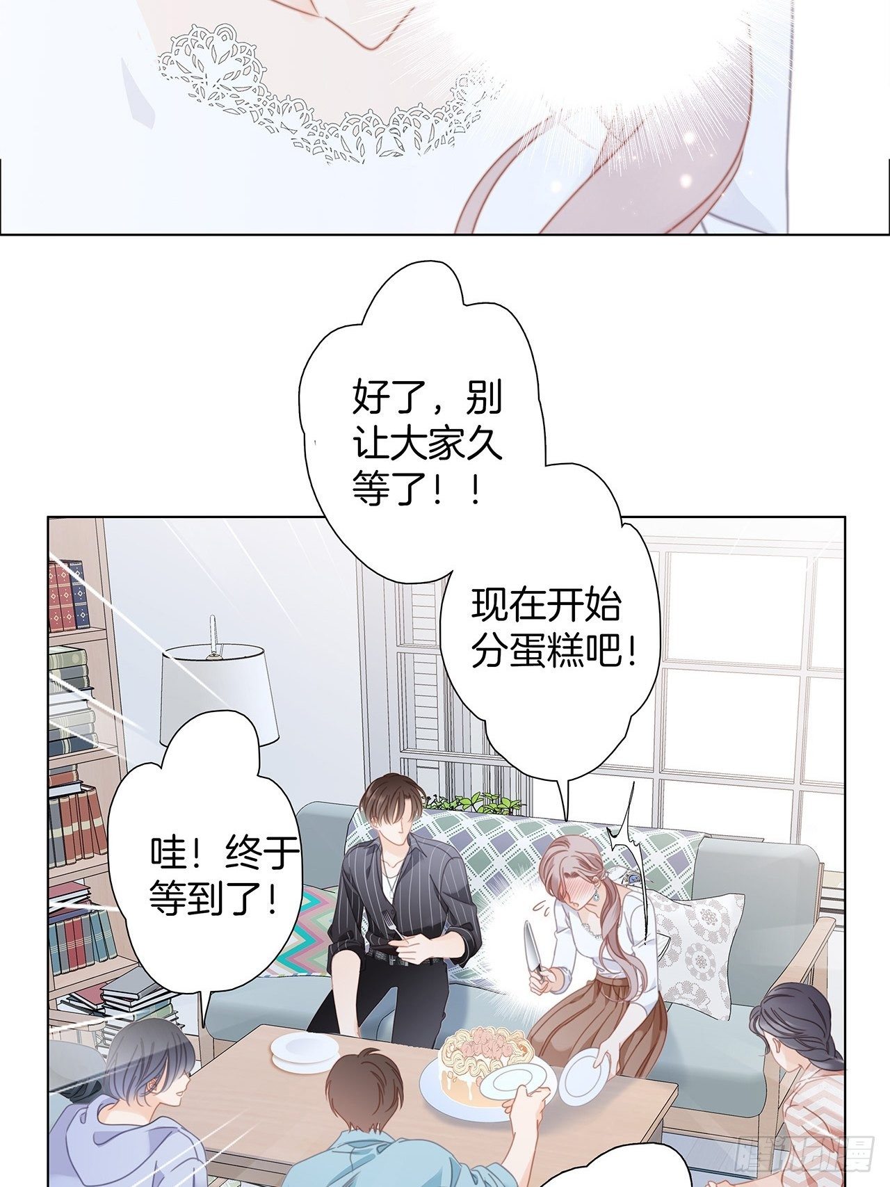 第28话 祝你生日快乐82