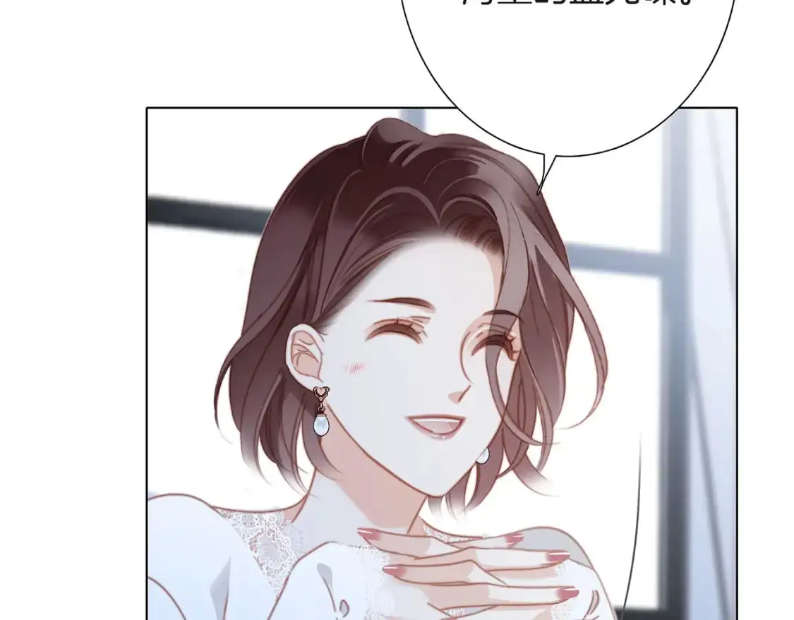 47：顾城的相亲58