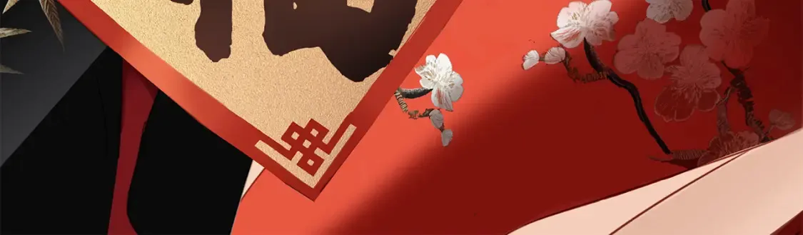 63：是家人，也是恋人2