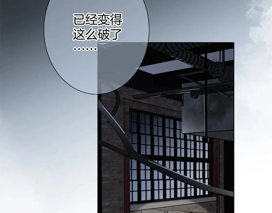 61：这么记仇？76