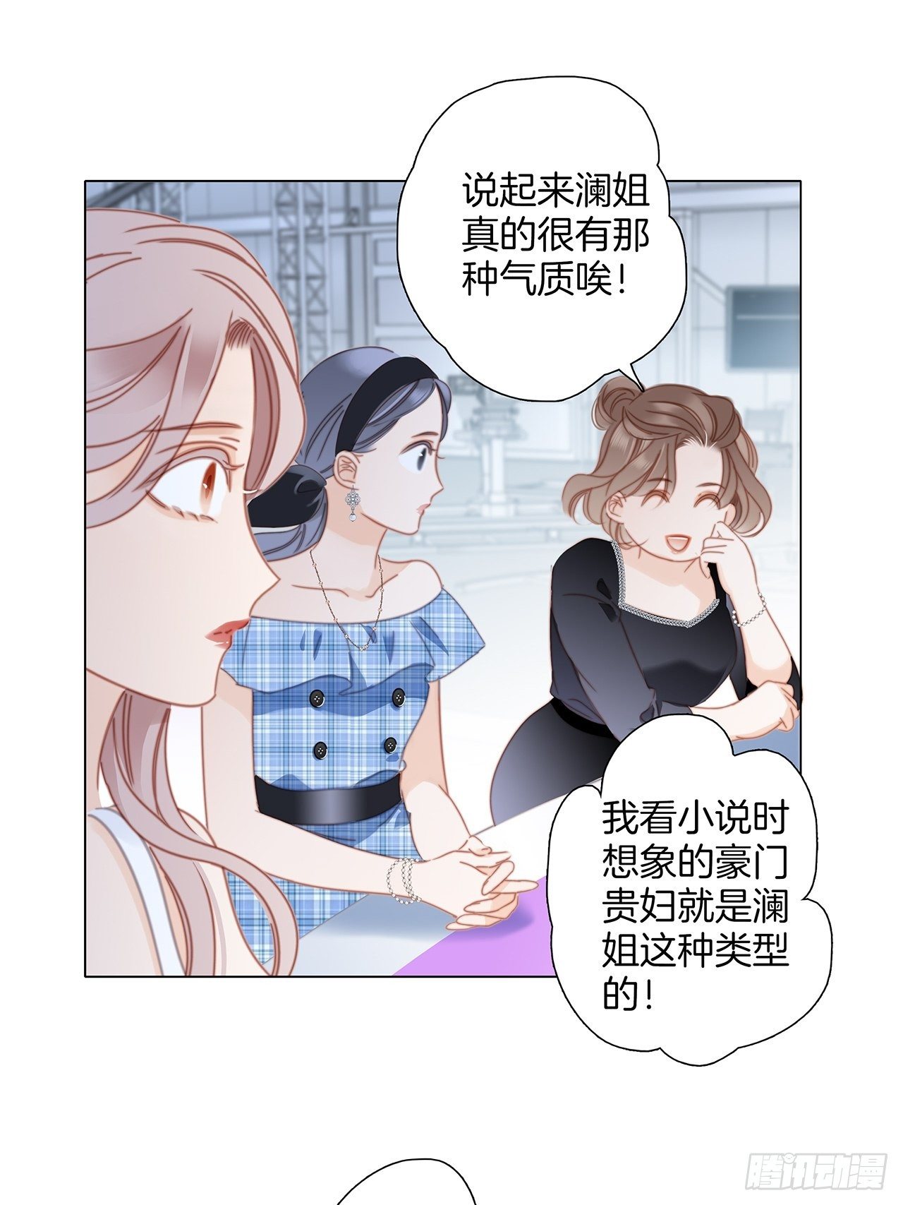 第27话 我渴望能见你一面42