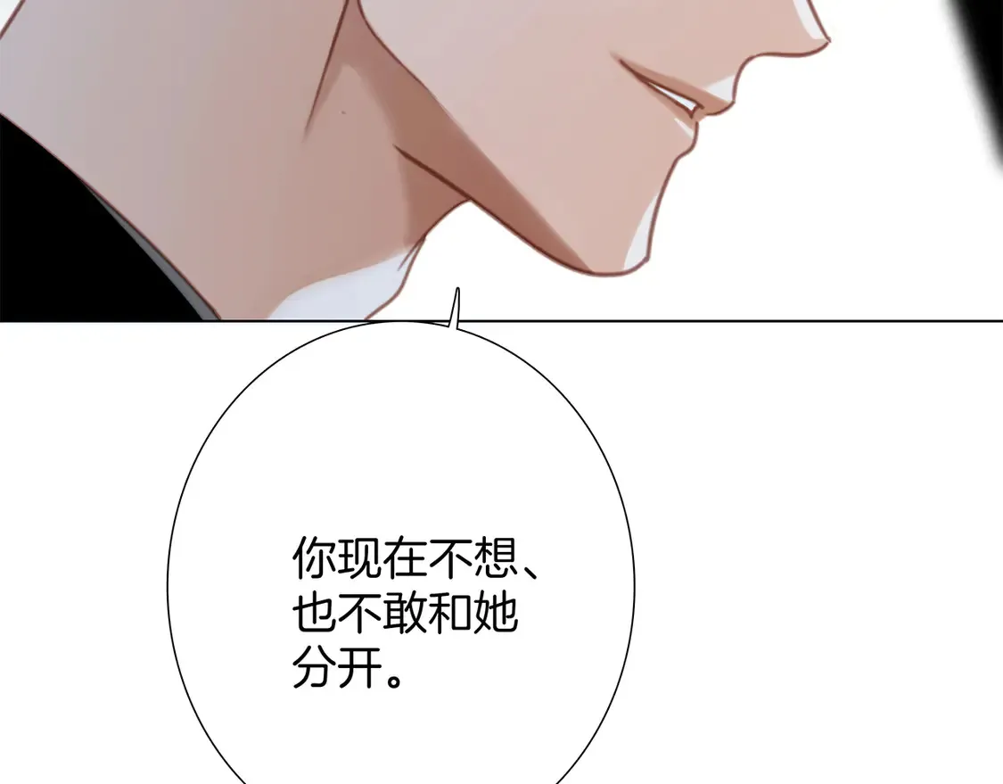 65：我们是恋人55