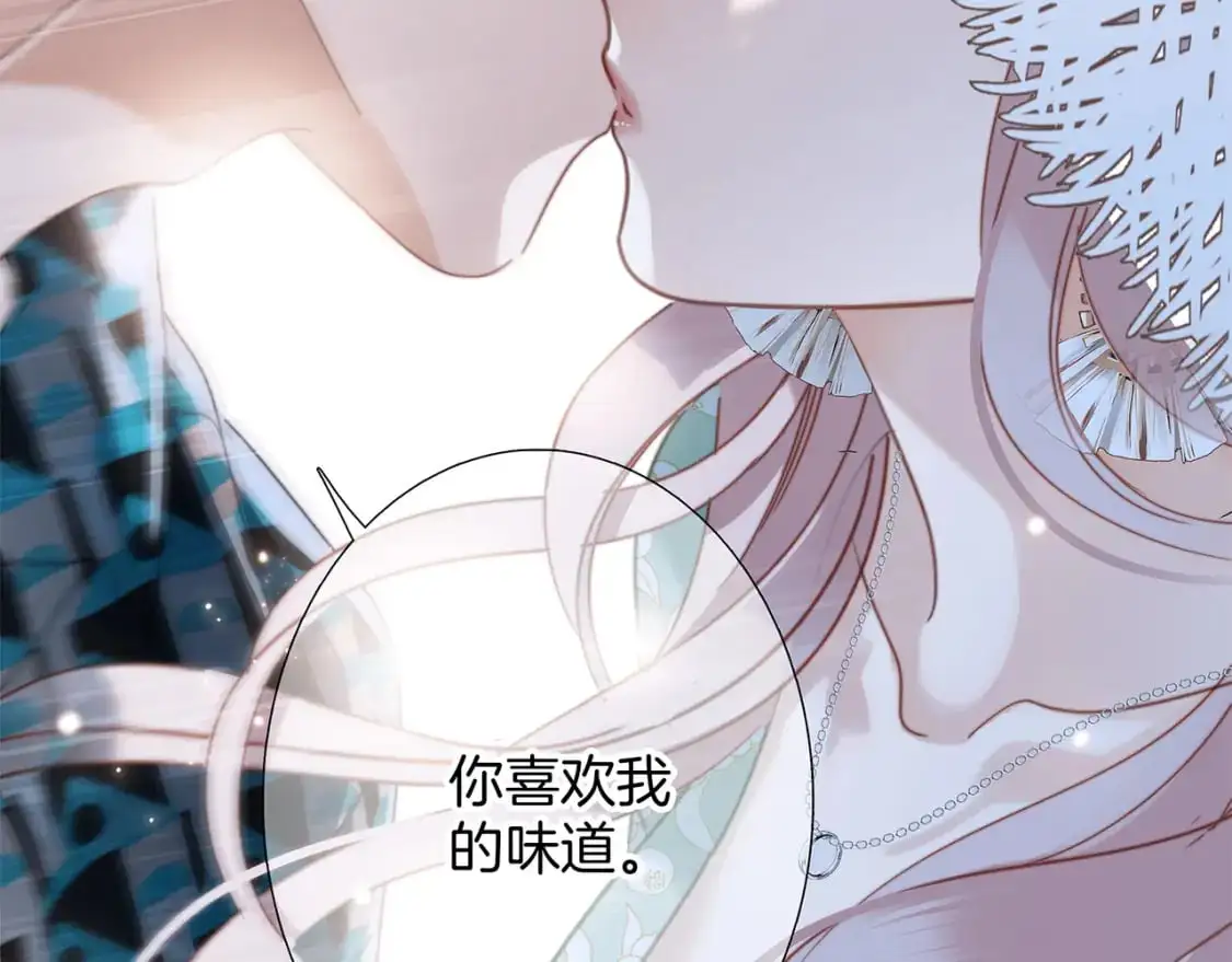 50：约会篇：有你的风景75
