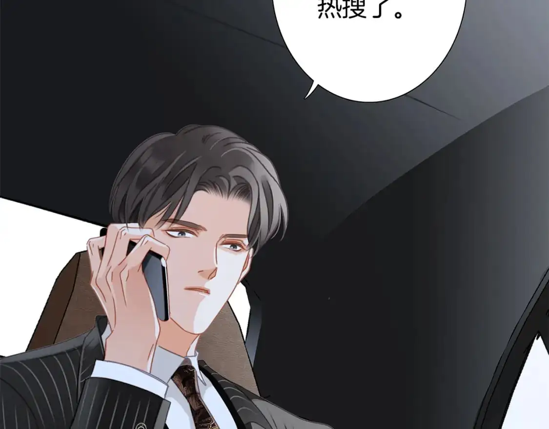 47：顾城的相亲3