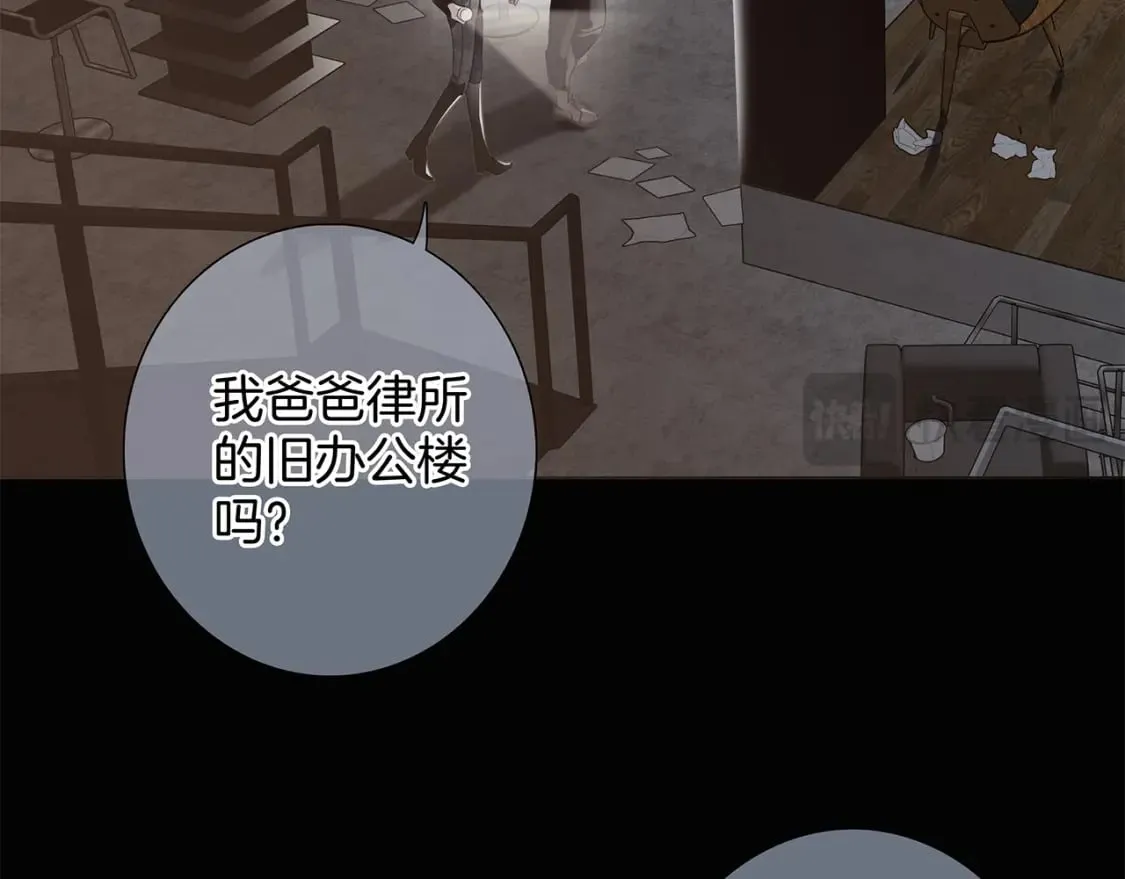 61：这么记仇？73