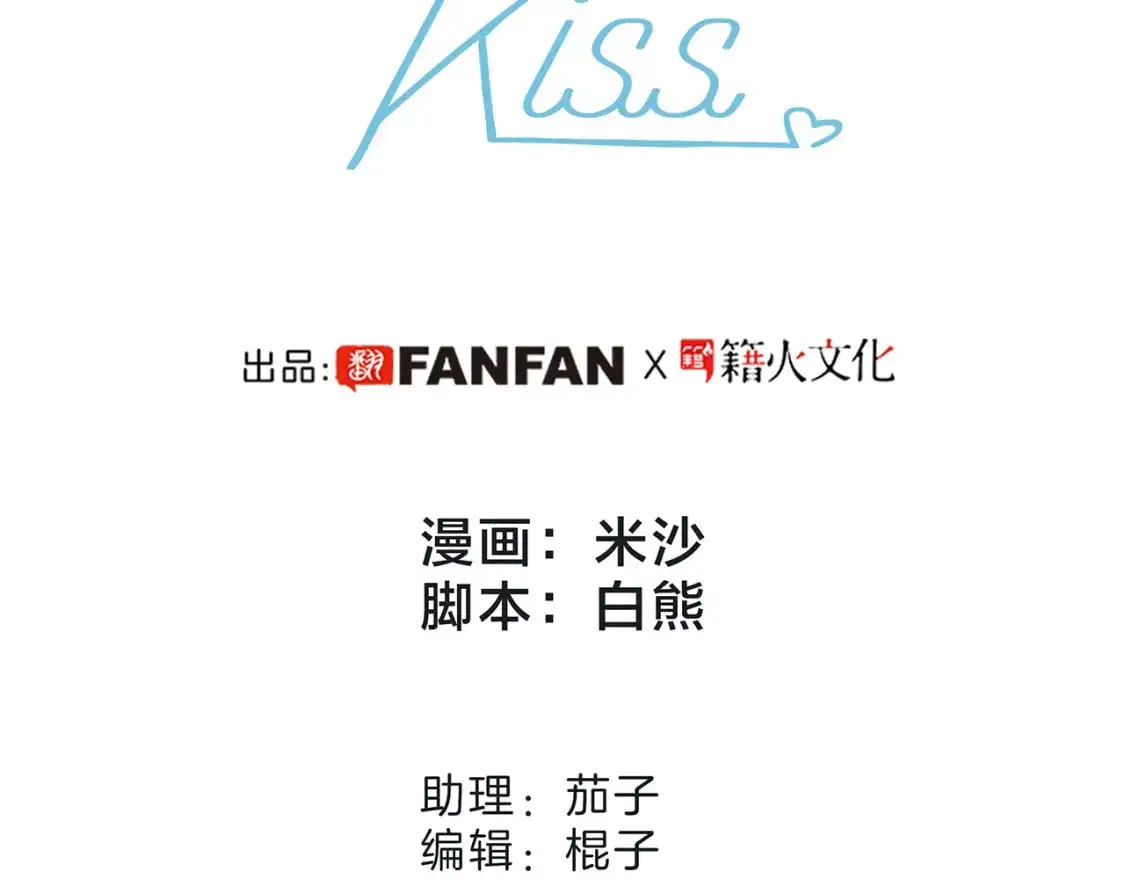 47：顾城的相亲22