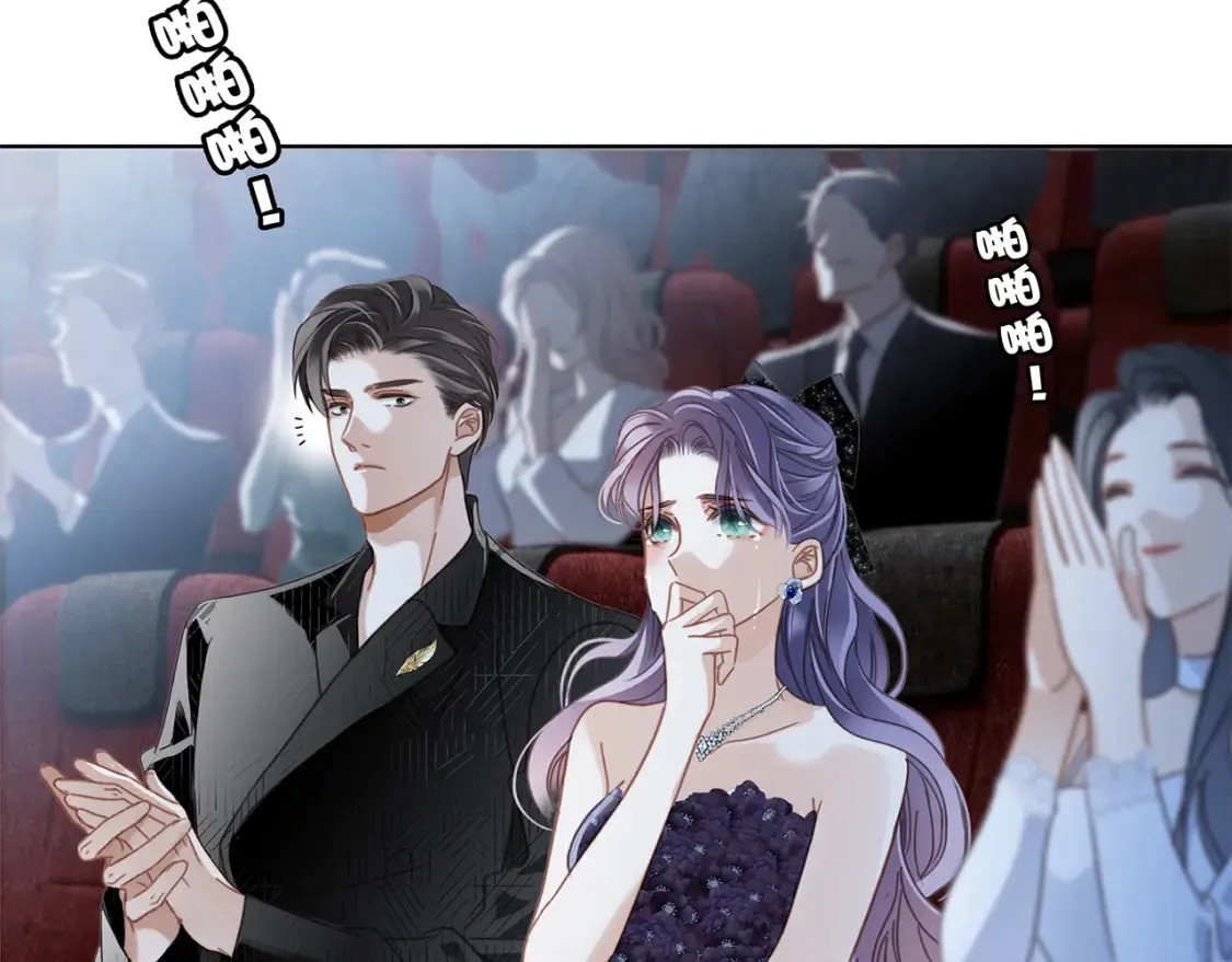 62：迟来的真相31