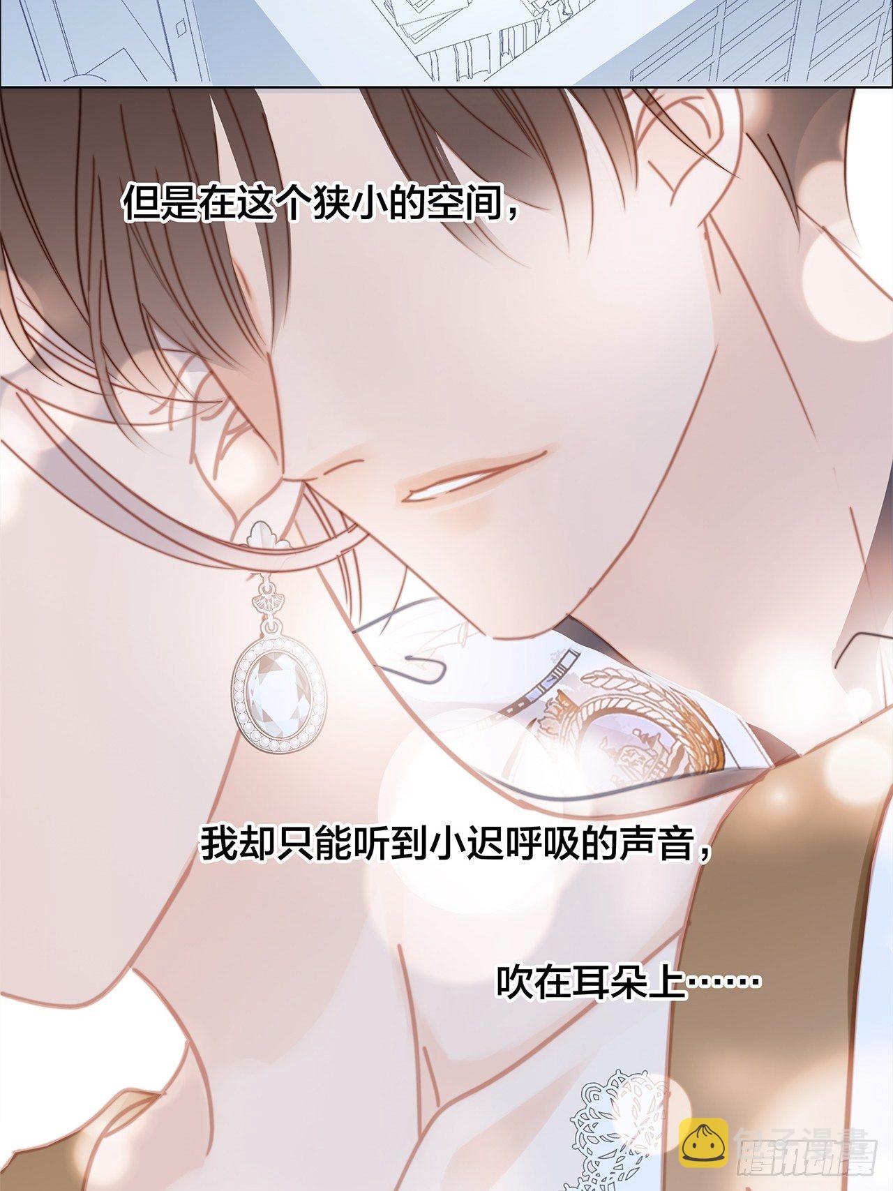 第28话 祝你生日快乐59