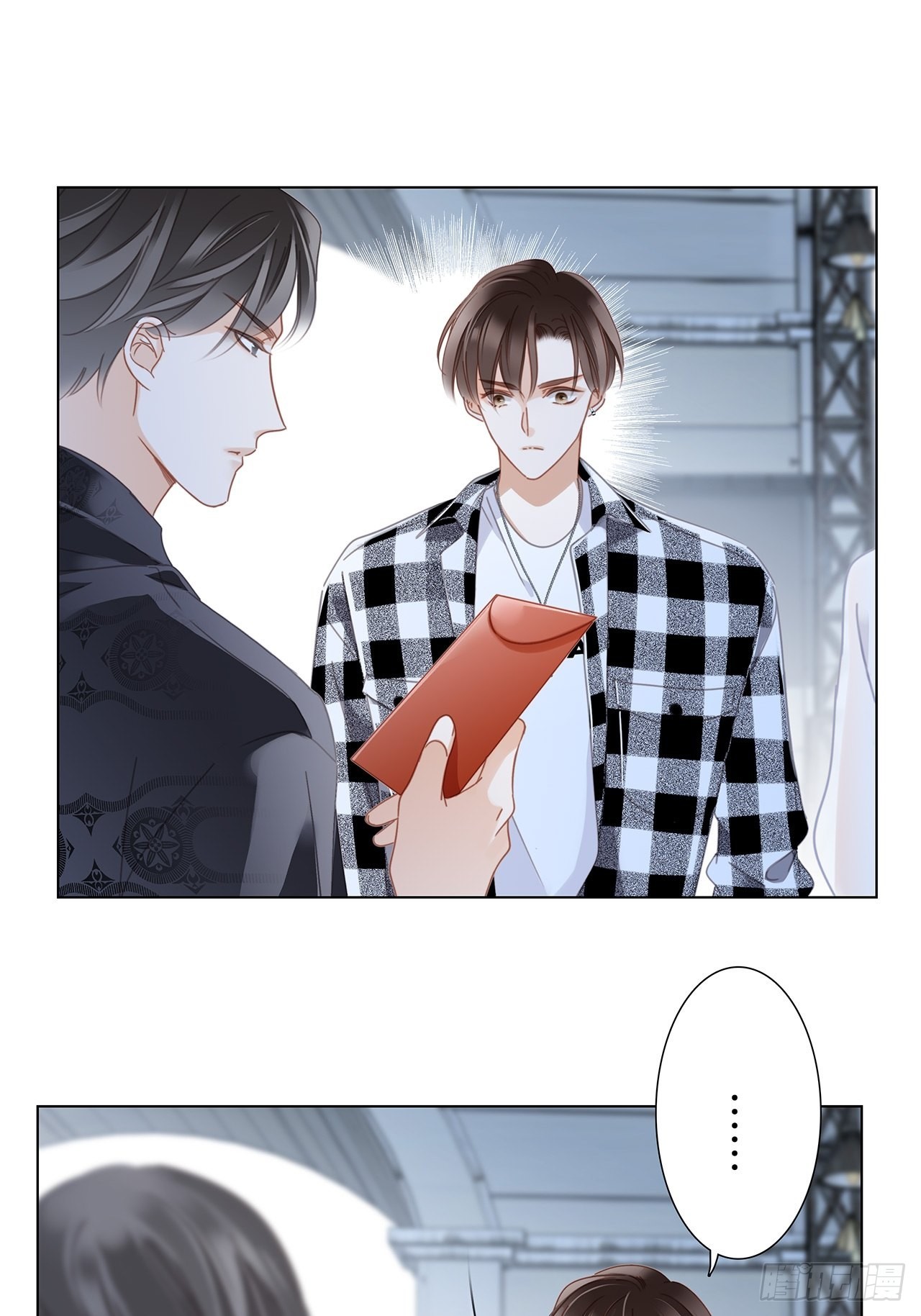 34：你吃醋吃饱了吧？17