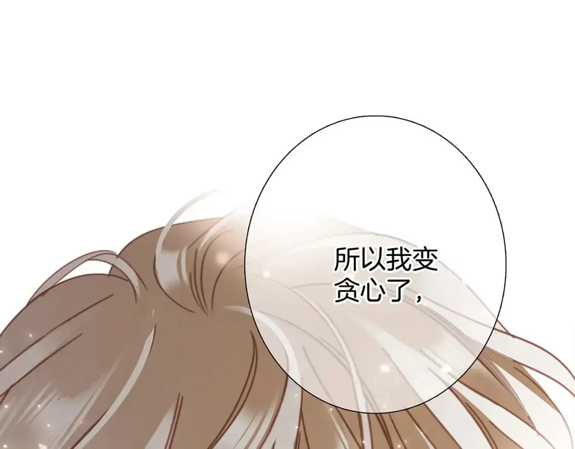 59：贪心99