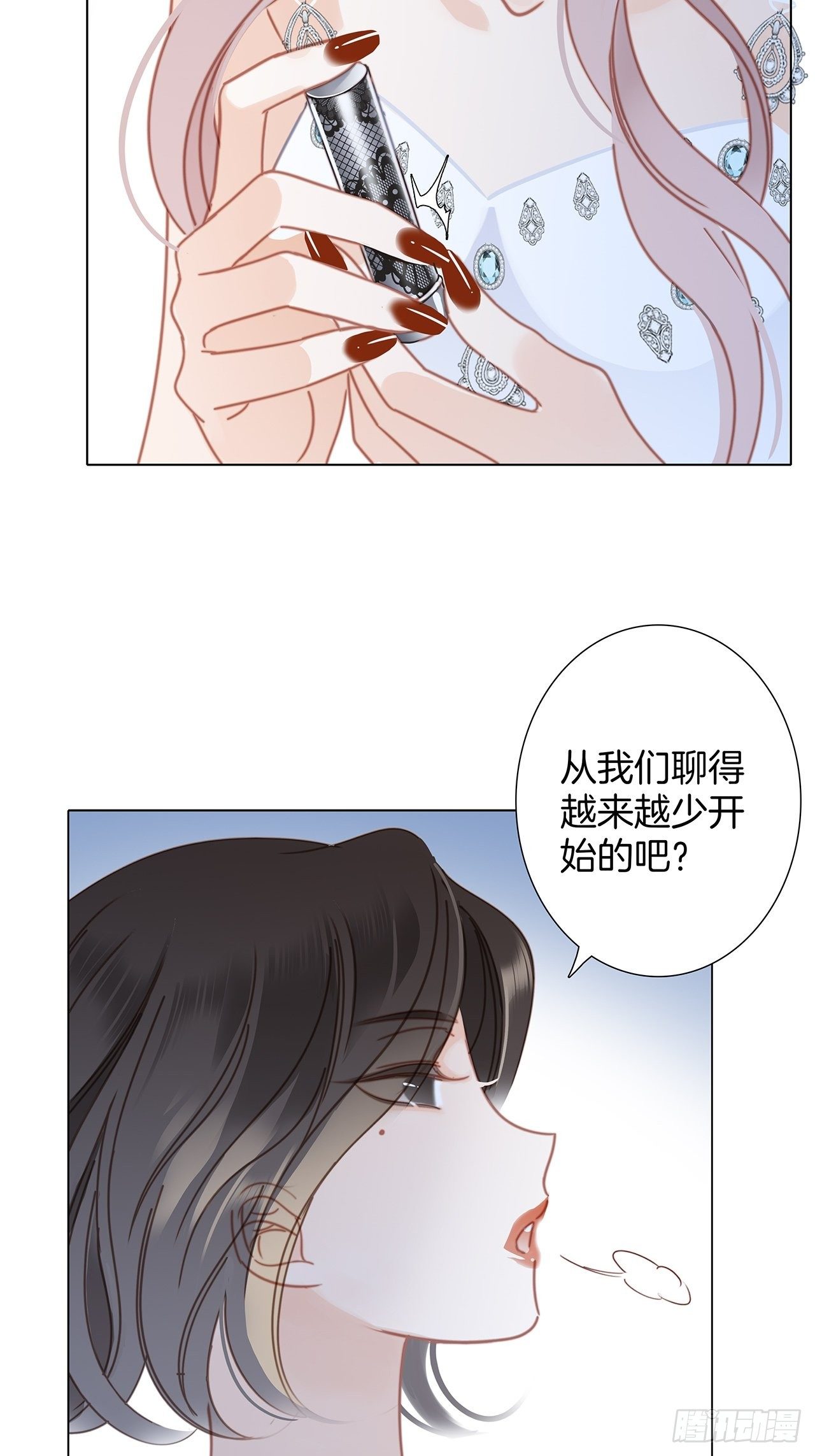 第27话 我渴望能见你一面30