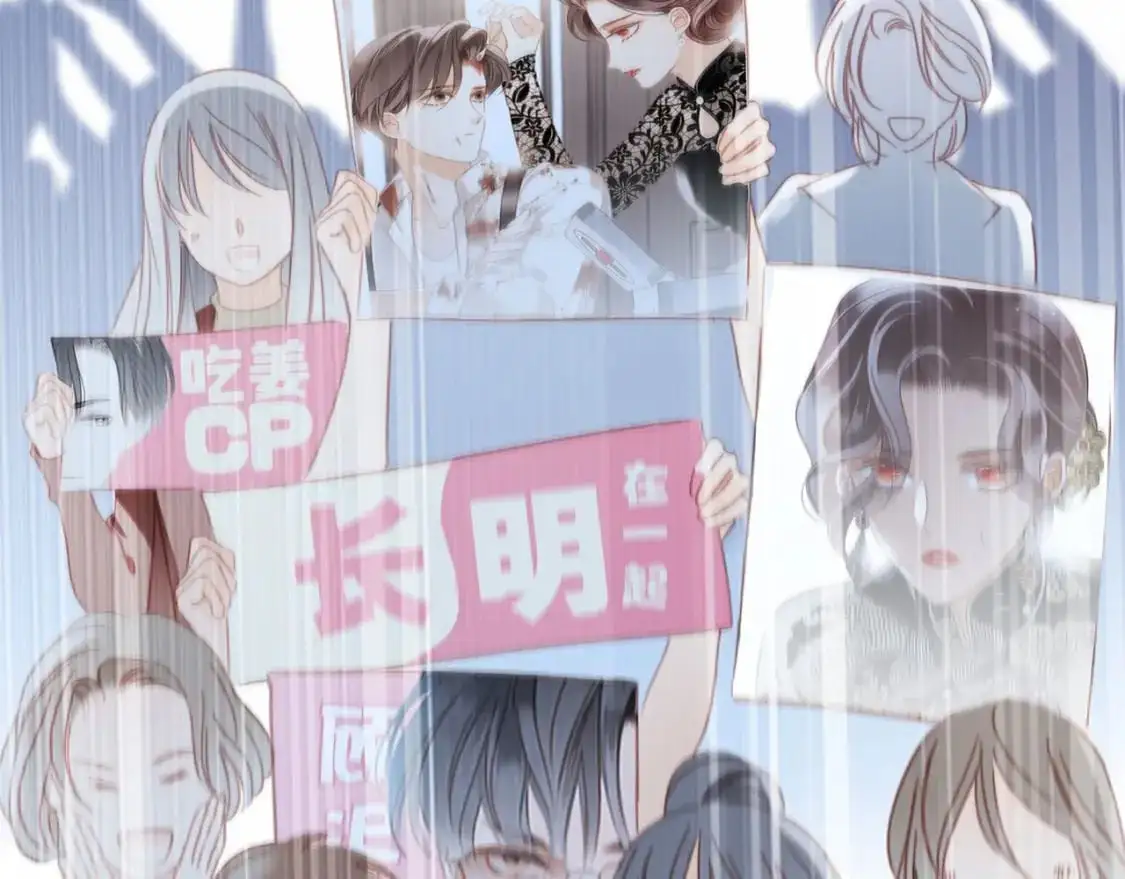 51：意外惊喜41