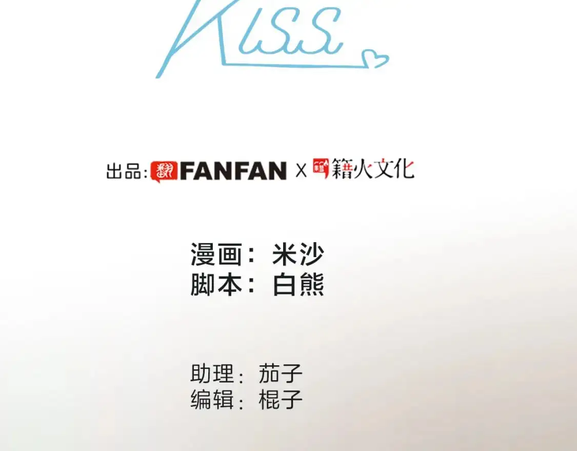 52：神秘少女1