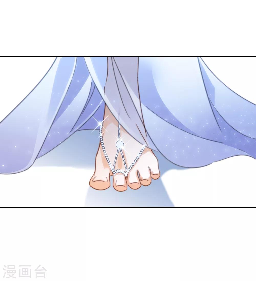 第15话 你们会走到哪一步，我拭目以待9