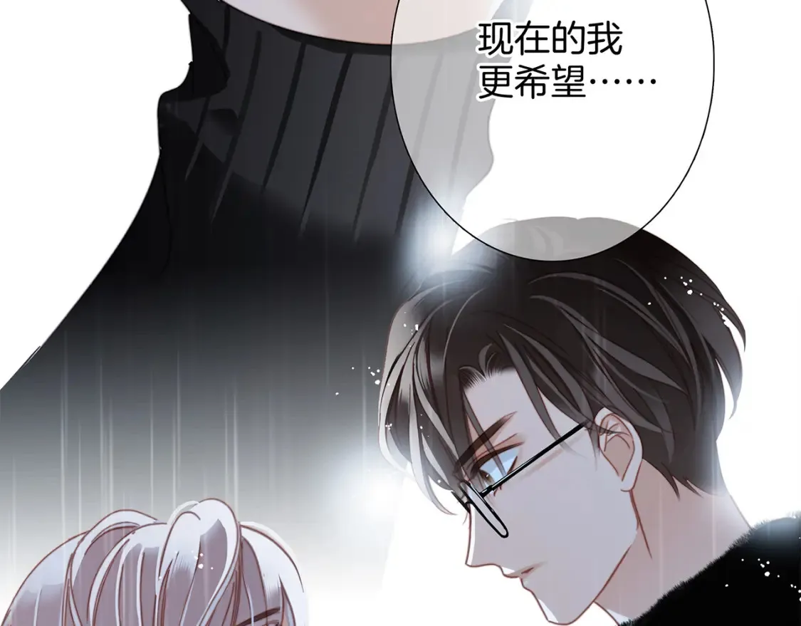64:潮湿的雨夜87