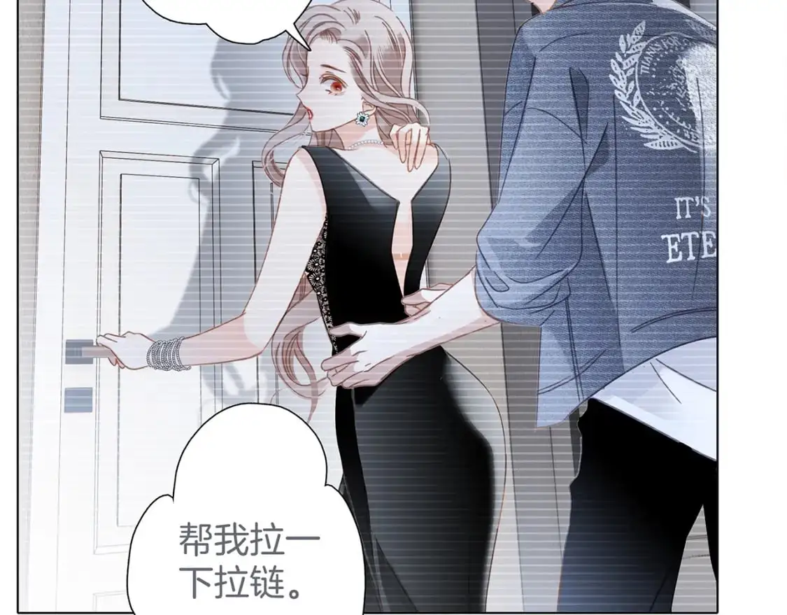 42：欲望暗中滋长100