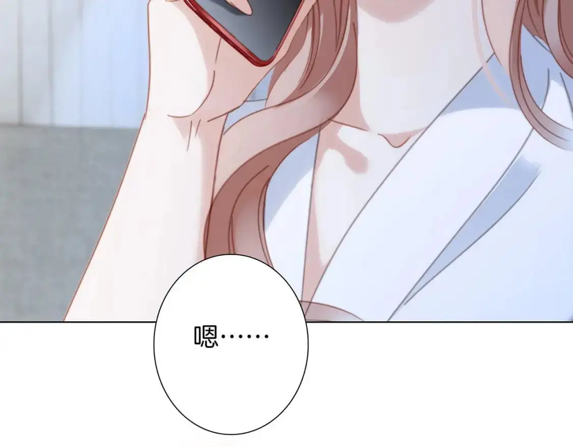 42：欲望暗中滋长116