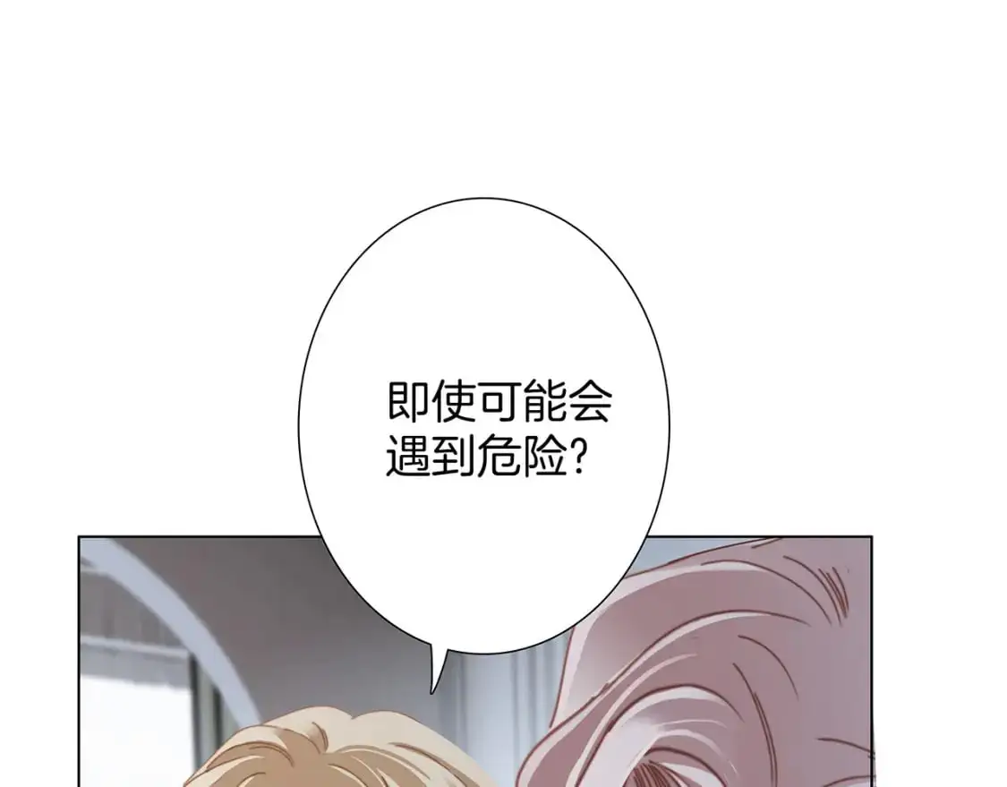 59：贪心53