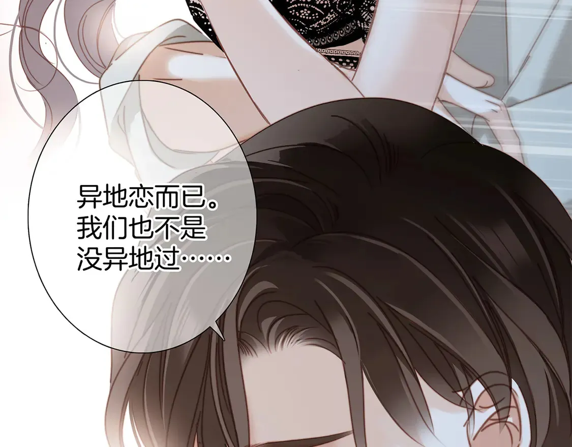65：我们是恋人120