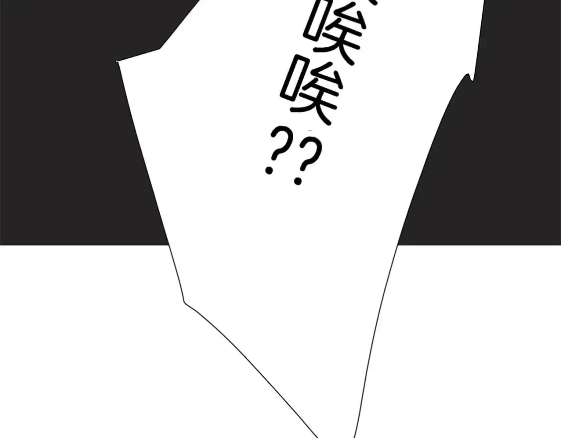 47：顾城的相亲140