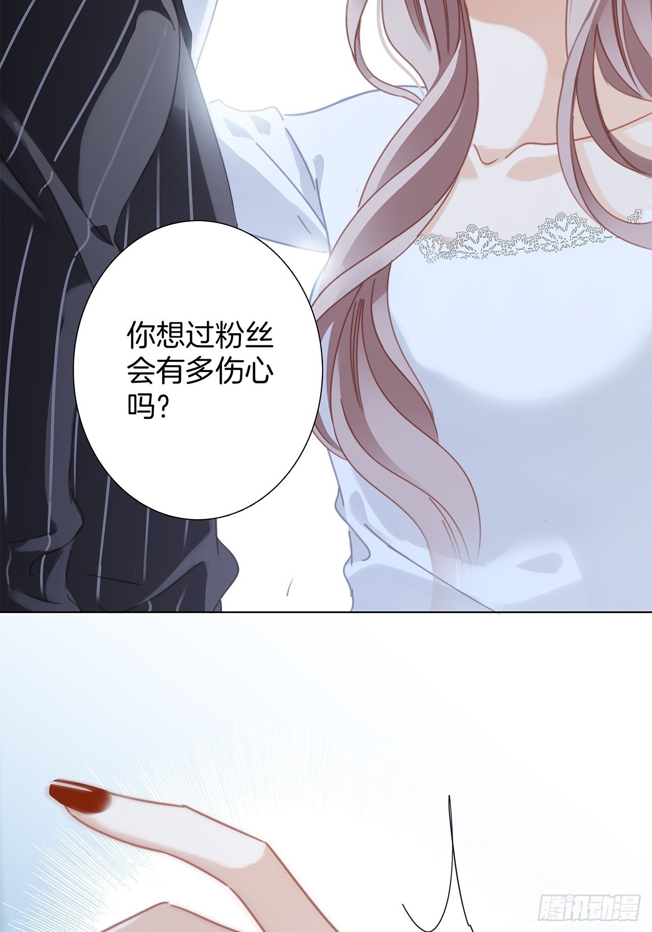 31:你明明对我有感觉25