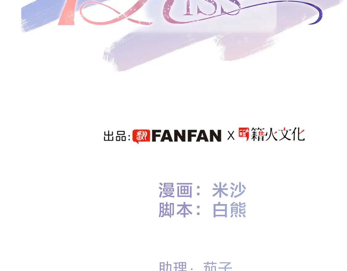 67：哀悼的花束14