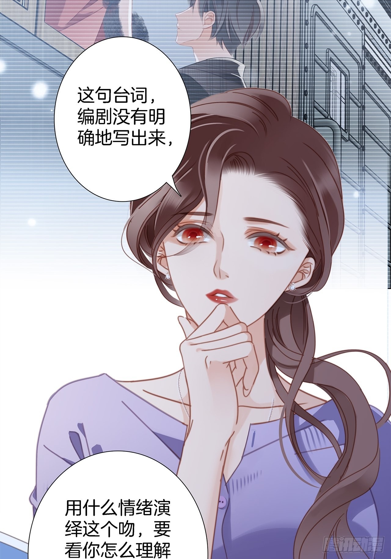 39：无法抗拒的第一个吻11